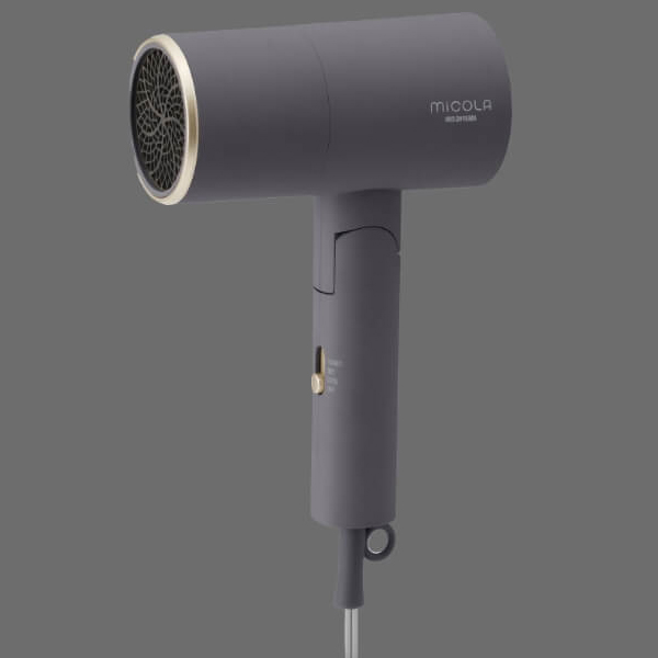 イオンドライヤー ダークグレー