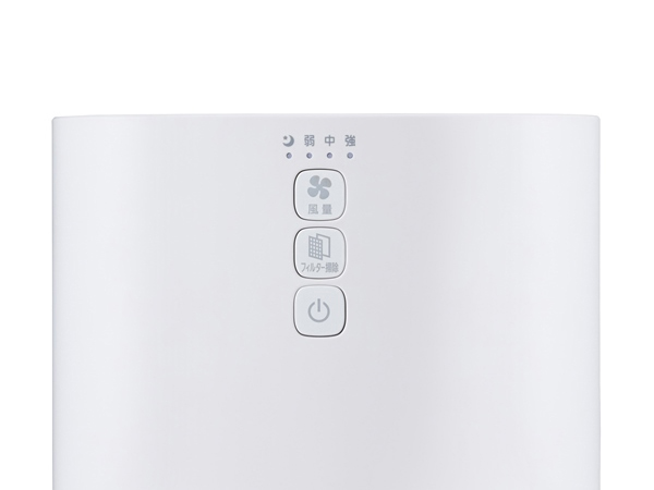 空気清浄機 10畳 ホワイト