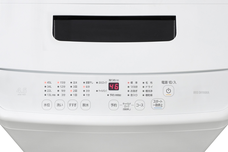 全自動洗濯機 4.5kg ホワイト