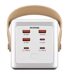 バッテリーステーション ホワイト