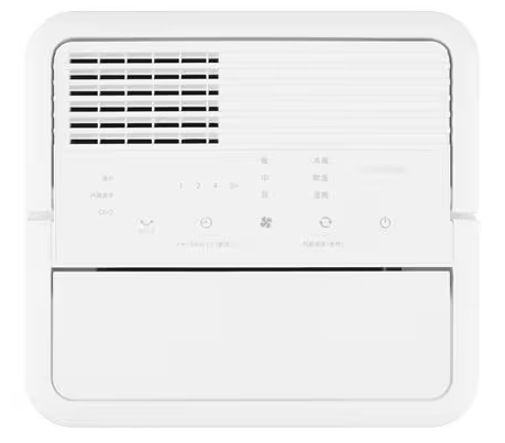 コンパクトクーラー