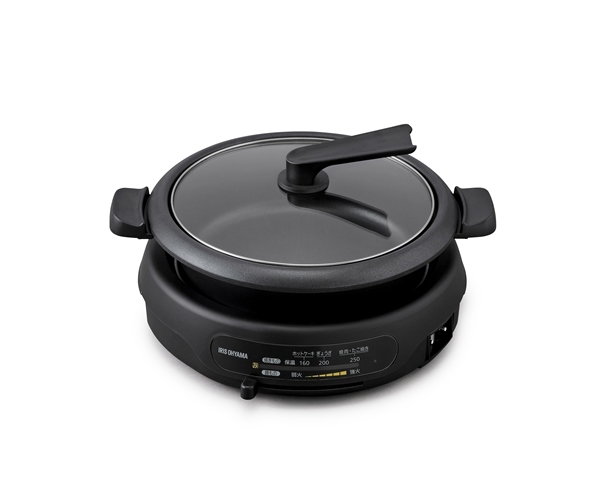 グリルなべ 3枚プレート ブラック