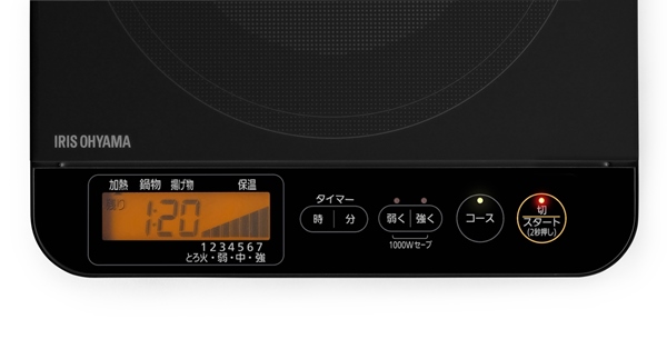 IHコンロ 1400W 液晶付き ブラック