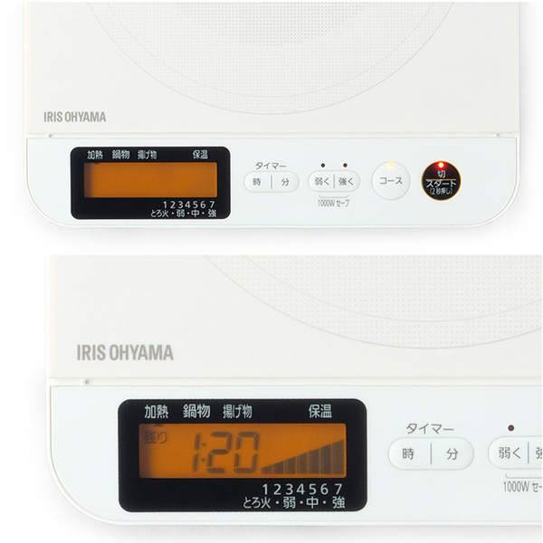 IHコンロ 1400W 液晶付き ホワイト