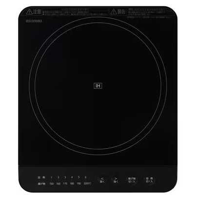 1口IHコンロ 1400W ブラック