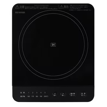 1口IHコンロ 1000W ブラック