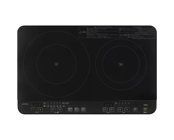 2口IHコンロ ブラック