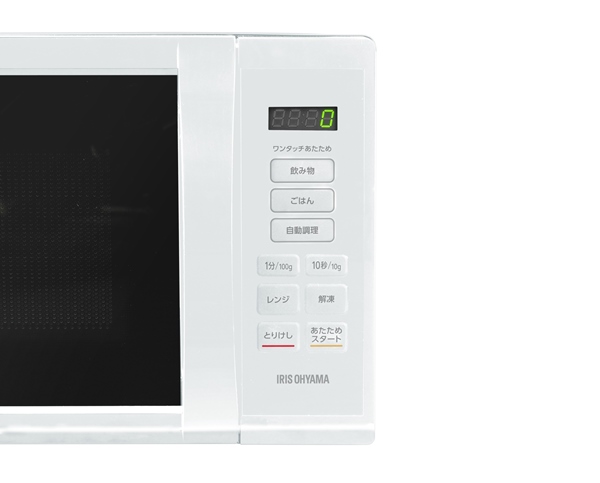 単機能レンジ 18L