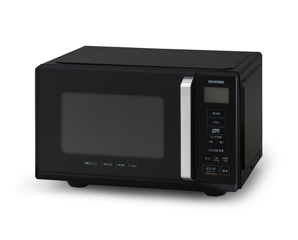 単機能レンジ 22L