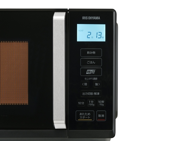 単機能レンジ 22L