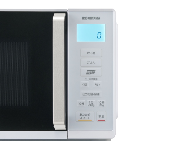 単機能レンジ 22L