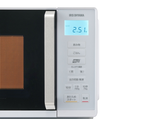 単機能レンジ 22L