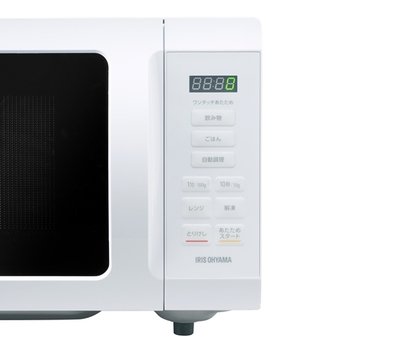 単機能レンジ 17L