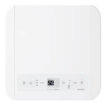 ポータブルクーラー 2.8kW ホワイト