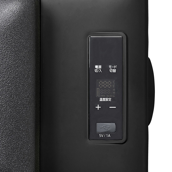 ポータブル冷蔵冷凍庫 20L ブラック