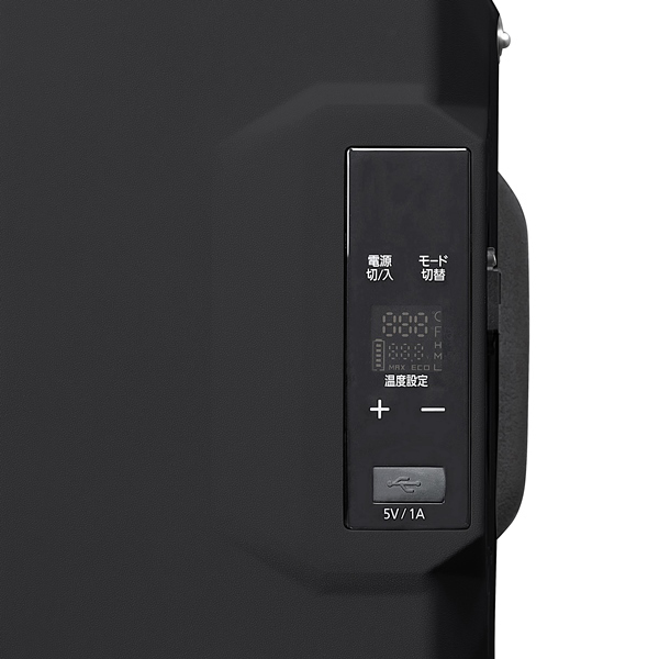 ポータブル冷蔵冷凍庫 30L ブラック