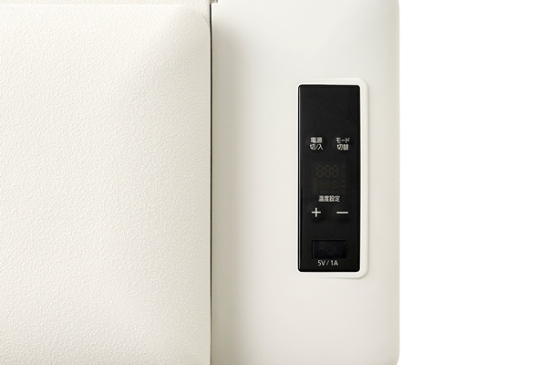 ポータブル冷蔵冷凍庫 40L ホワイト