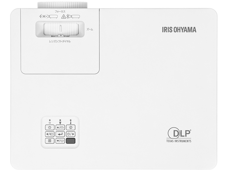 プロジェクター スタンダード(4000lm FULL HD レーザータイプ)