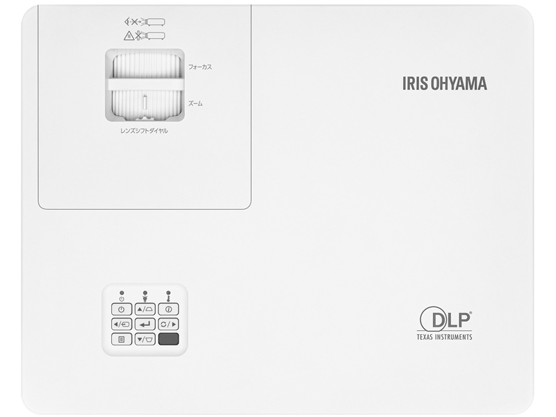 プロジェクター スタンダード(5000lm WUXGA レーザータイプ)