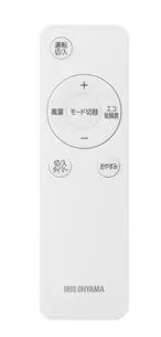 インバーターポータブルクーラー 2.3kW ホワイト