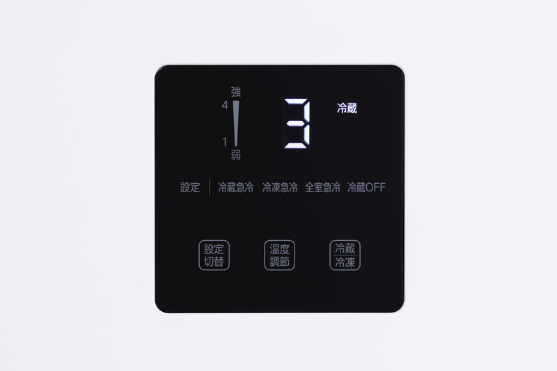 冷凍冷蔵庫 153L