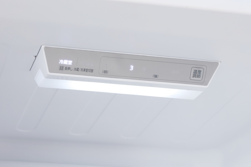 冷凍冷蔵庫 299L ブラック