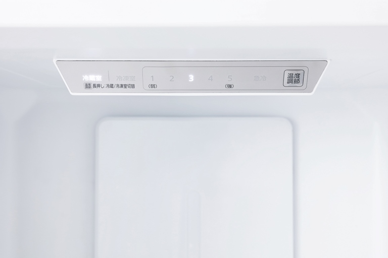 冷凍冷蔵庫 299L ホワイト