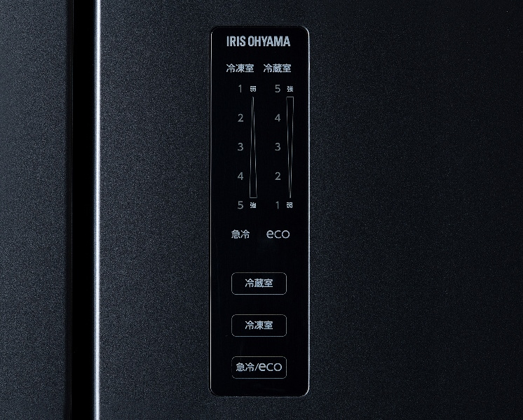 冷凍冷蔵庫 320L ブラック