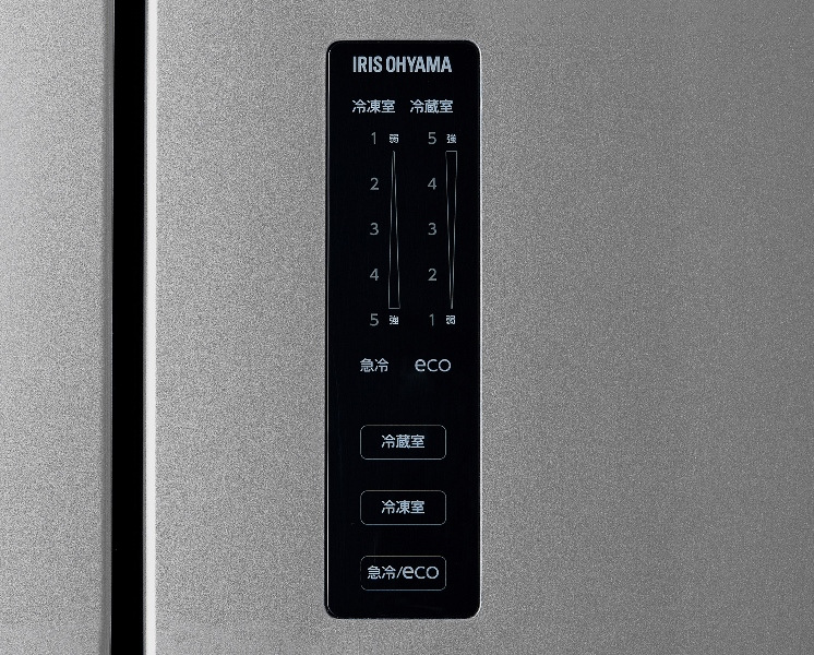冷凍冷蔵庫 320L シルバー