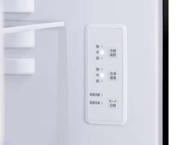 冷凍冷蔵庫 153L ブラック