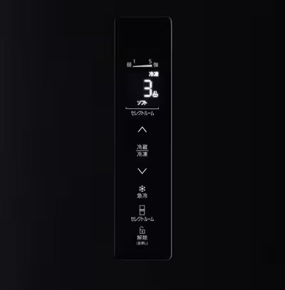 冷凍冷蔵庫 235L ブラック
