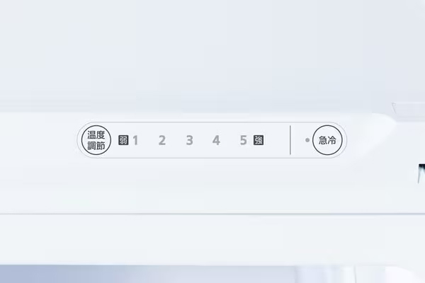 スリム冷凍庫 64L