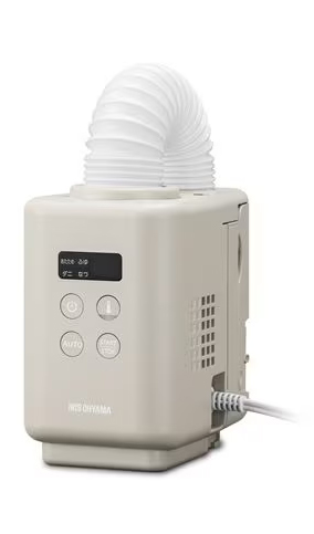 ふとん乾燥機 カラリエmini TURBO グレージュ