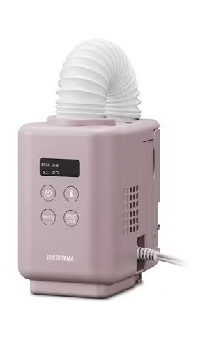 ふとん乾燥機 カラリエmini TURBO ピンク