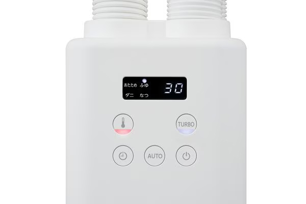 ふとん乾燥機 カラリエmini TURBO ツインノズル ホワイト