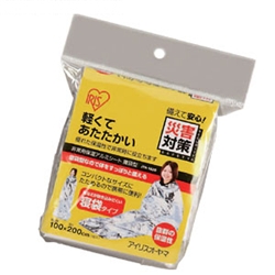非常用保温アルミシート寝袋型