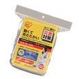 非常用保温アルミシート厚手型