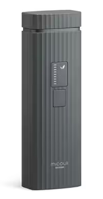 光美容器 ダークグレー