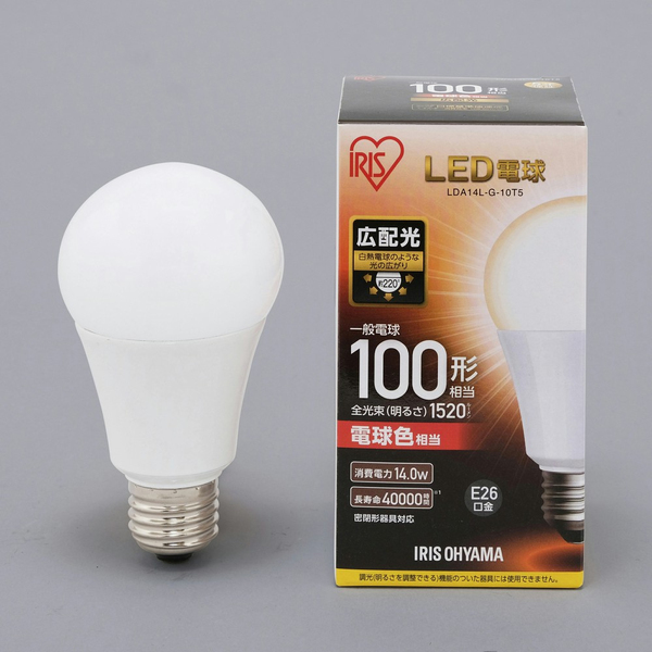 LED電球 E26 広配光 100形相当 電球色