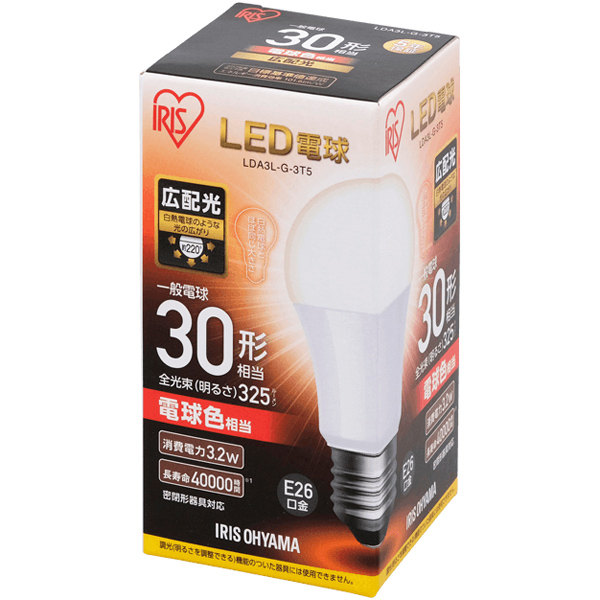 LED電球 E26 広配光 30形相当 電球色