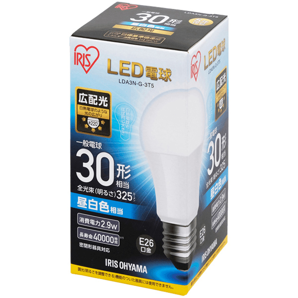 LED電球 E26 広配光 30形相当 昼白色
