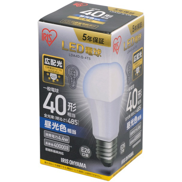 LED電球 E26 広配光 40形相当 昼光色