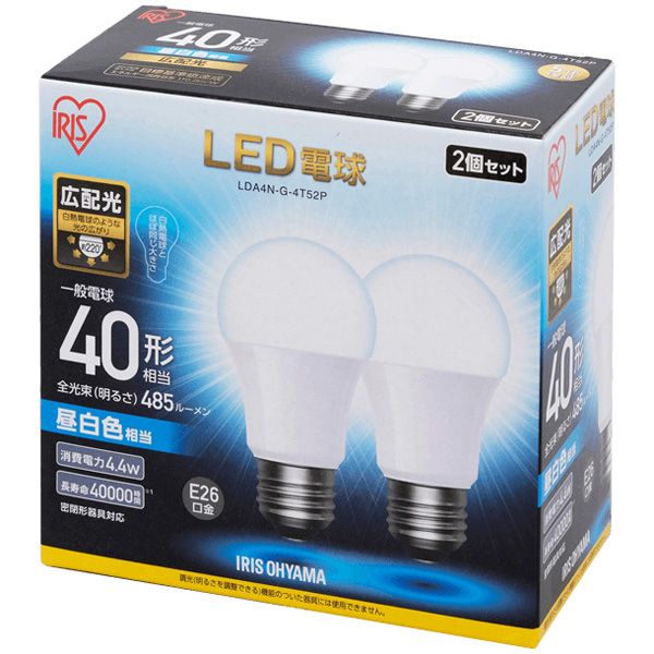 LED電球 E26 広配光 40形相当 昼白色 2個セット