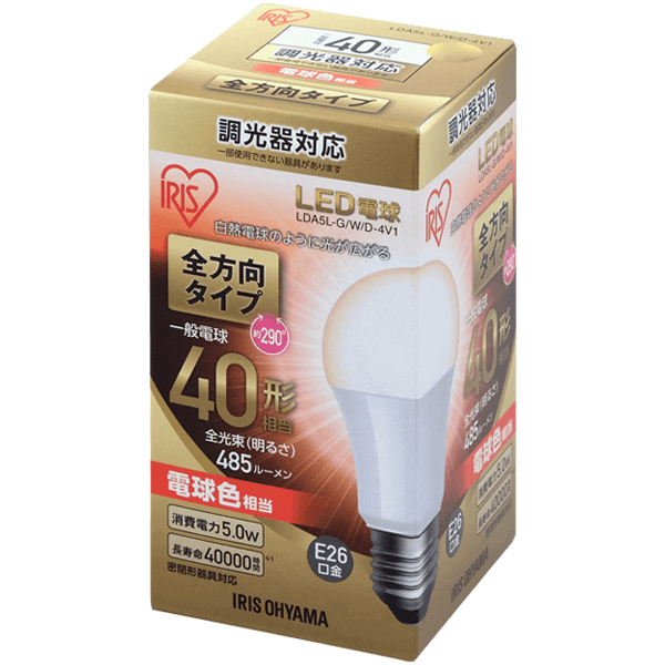 LED電球 E26 全方向 調光 40形相当 電球色