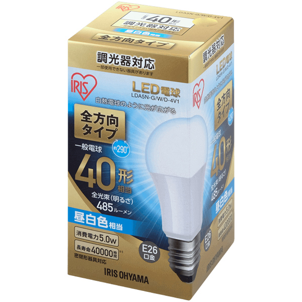 LED電球 E26 全方向 調光 40形相当 昼白色