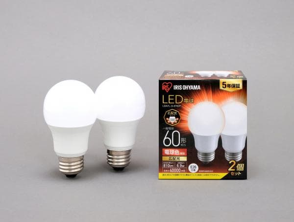 LED電球 E26 広配光 60形相当 電球色 2個セット