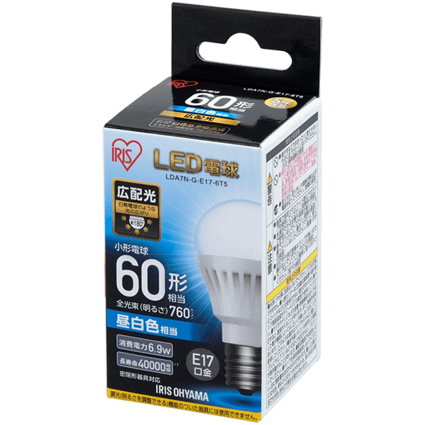 LED電球 E17 広配光 60形相当 昼白色