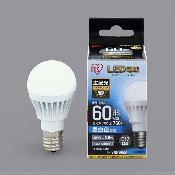 LED電球 E17 広配光 60形相当 昼白色
