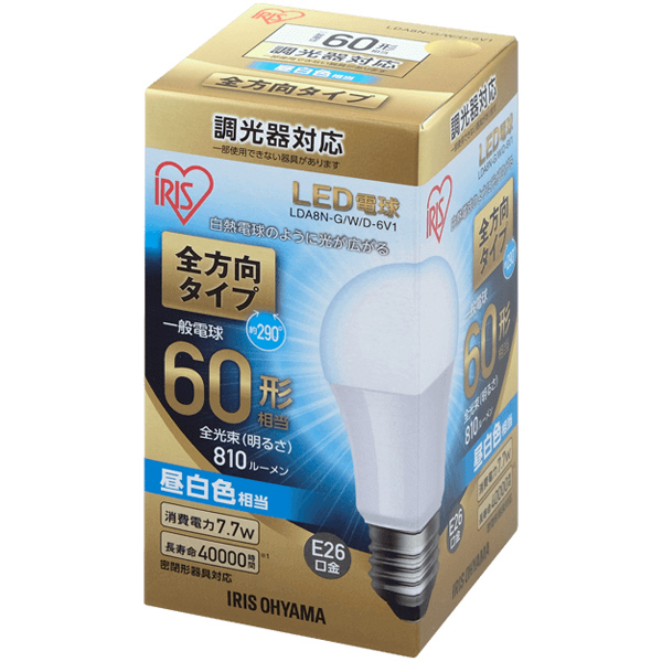 LED電球 E26 全方向 調光 60形相当 昼白色