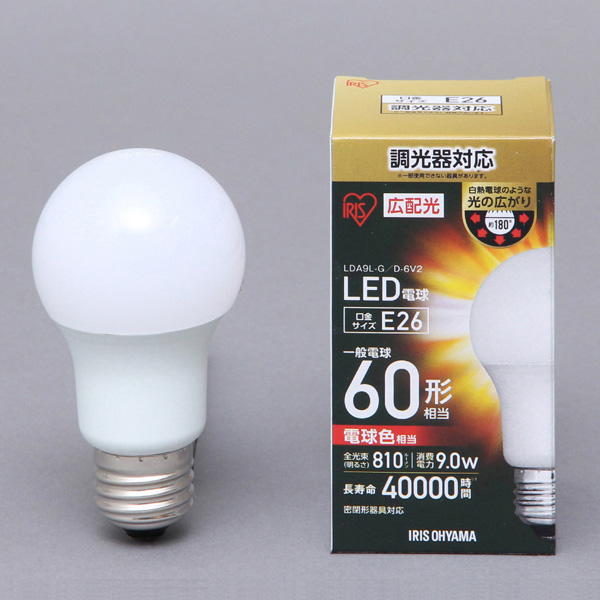 LED電球 調光 E26 広配光 60形相当 電球色